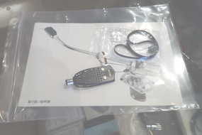 付属品.jpg